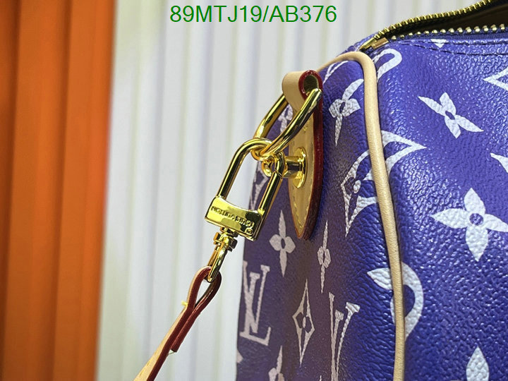 LV-Bag-4A Quality Code: AB376 $: 89USD