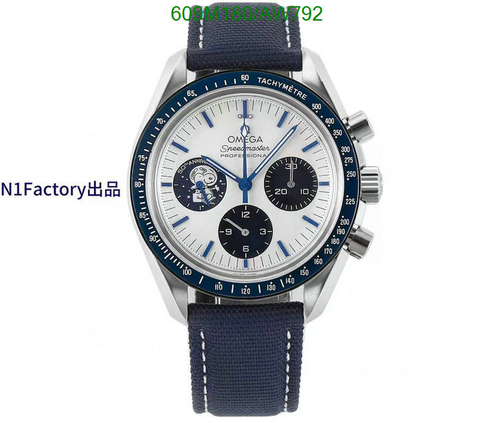 Omega-Watch-Mirror Quality Code: AW792 $: 609USD