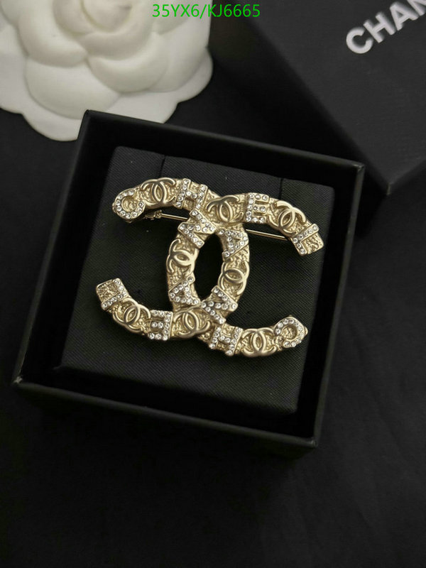 Chanel-Jewelry Code: KJ6665 $: 35USD