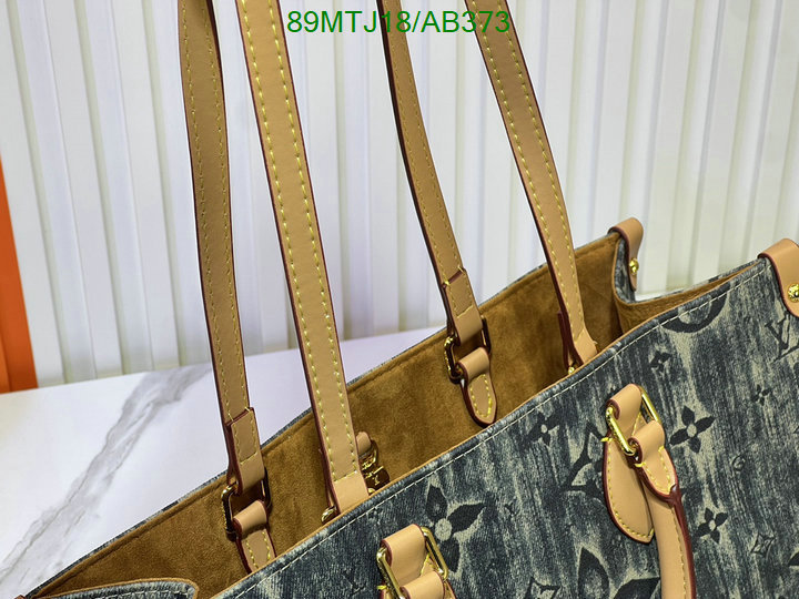 LV-Bag-4A Quality Code: AB373 $: 89USD