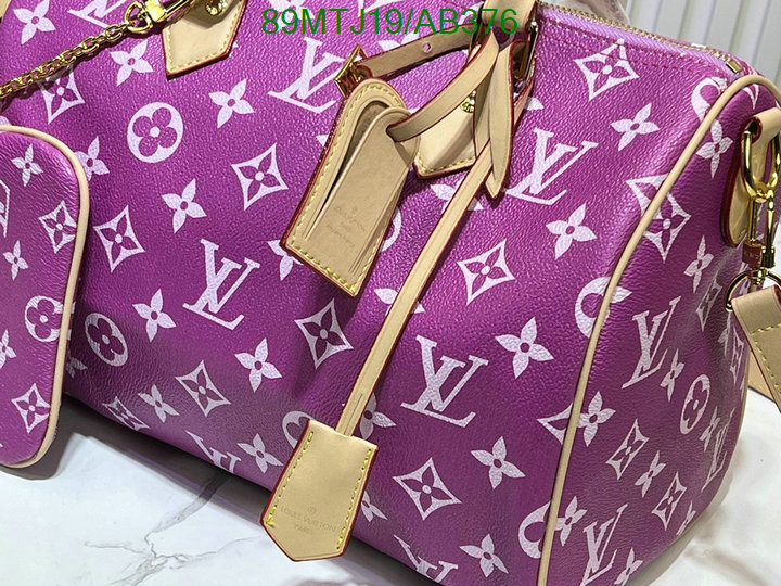 LV-Bag-4A Quality Code: AB376 $: 89USD