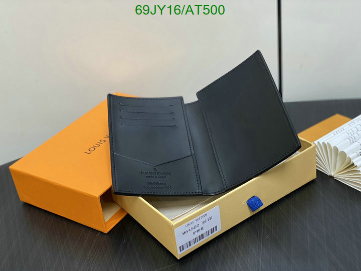 LV-Wallet Mirror Quality Code: AT500 $: 69USD