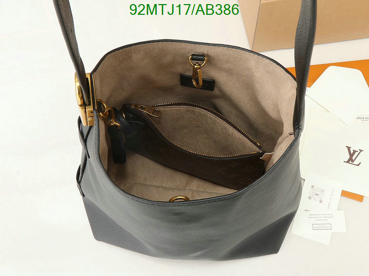 LV-Bag-4A Quality Code: AB386