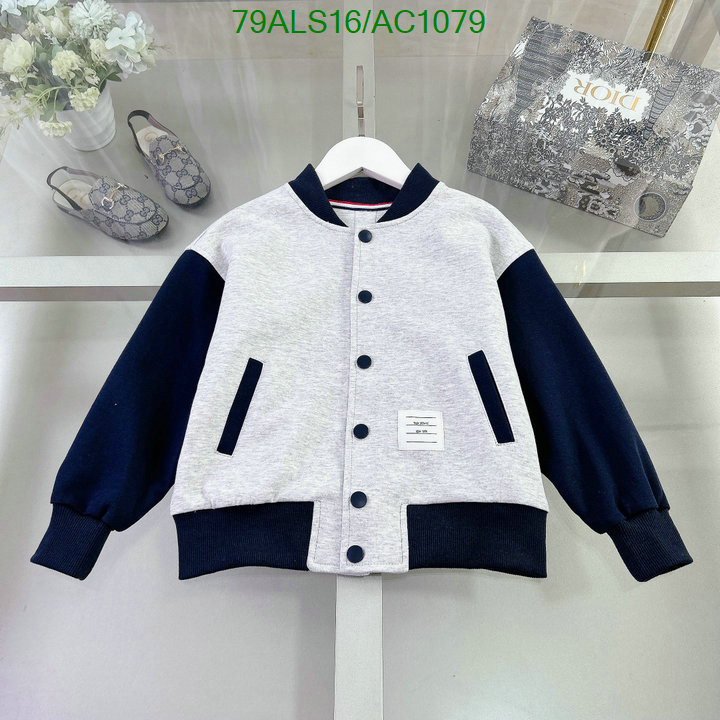 Thom Browne-Kids clothing Code: AC1079 $: 79USD