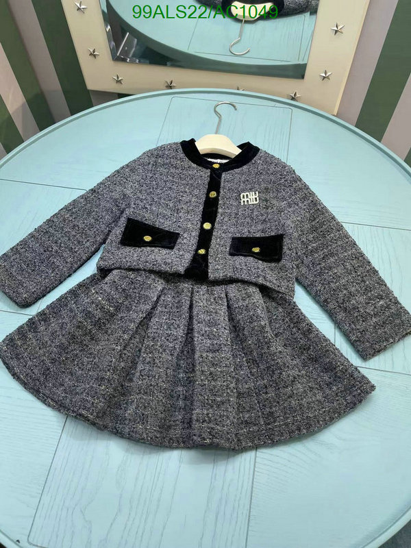 MIUMIU-Kids clothing Code: AC1049 $: 99USD