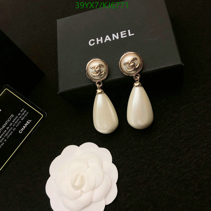 Chanel-Jewelry Code: KJ6771 $: 39USD