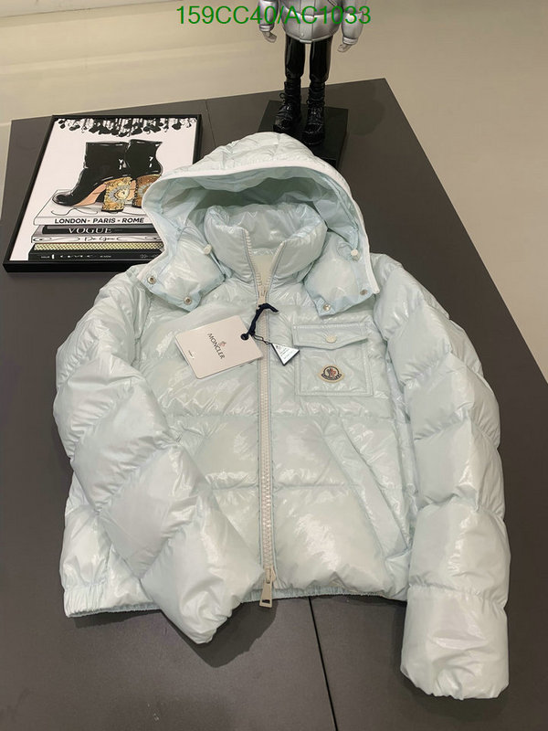 Moncler-Down jacket Women Code: AC1033 $: 159USD