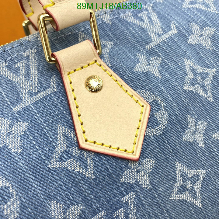 LV-Bag-4A Quality Code: AB380