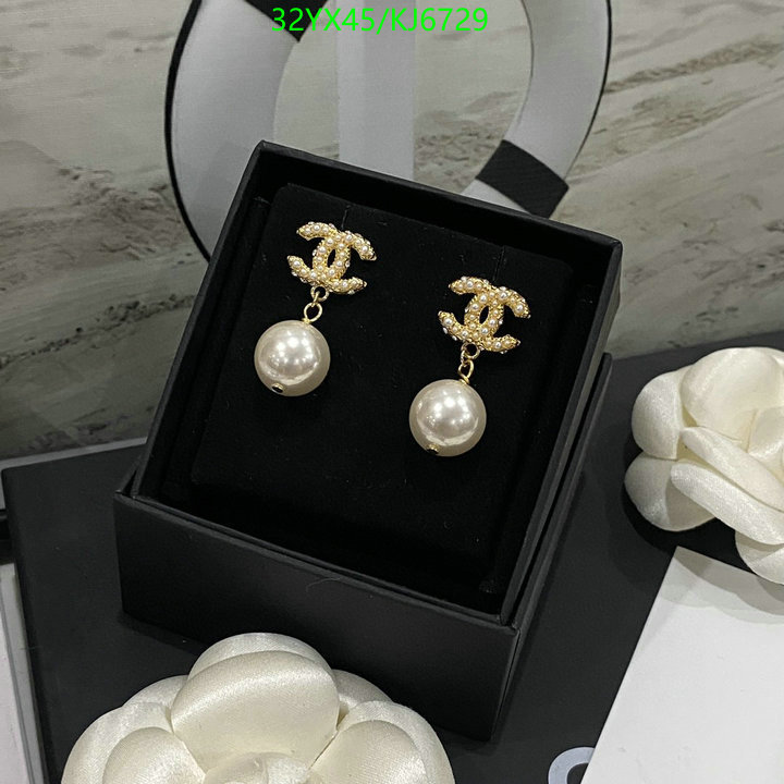 Chanel-Jewelry Code: KJ6729 $: 32USD