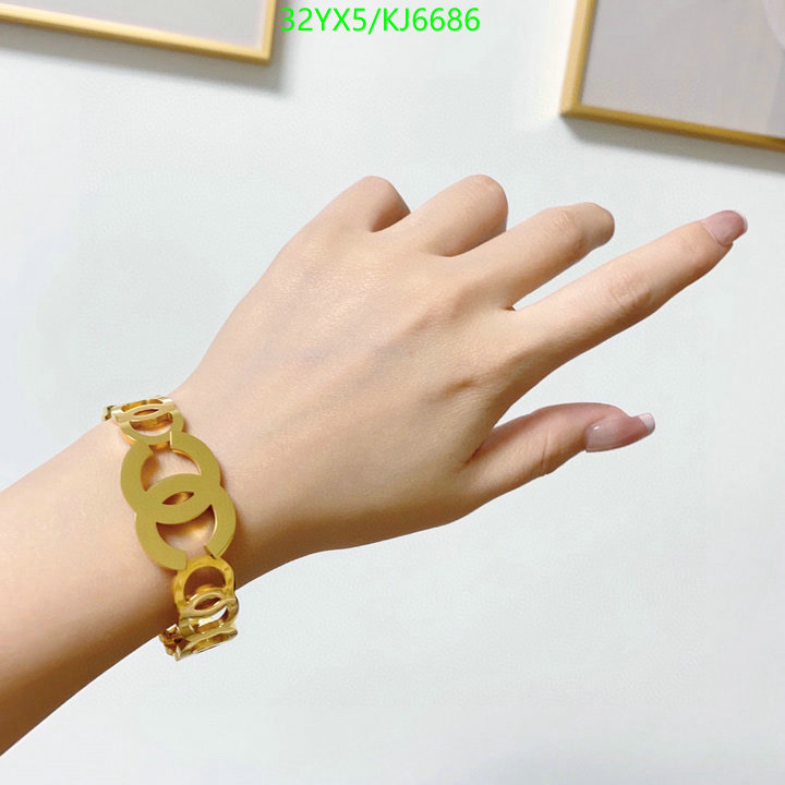 Chanel-Jewelry Code: KJ6686 $: 32USD