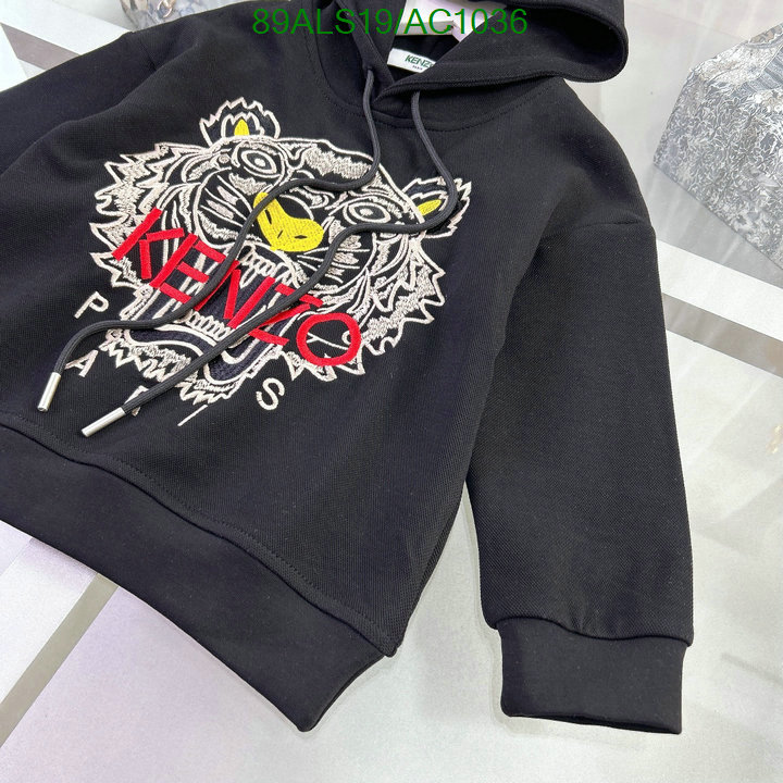 KENZO-Kids clothing Code: AC1036 $: 89USD