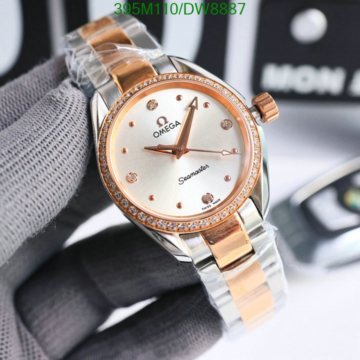 Omega-Watch-Mirror Quality Code: DW8887 $: 395USD