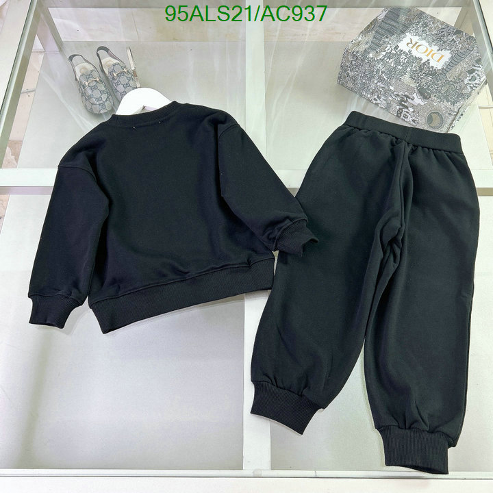 Dior-Kids clothing Code: AC937 $: 95USD