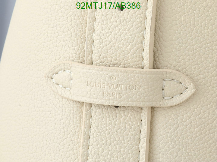 LV-Bag-4A Quality Code: AB386