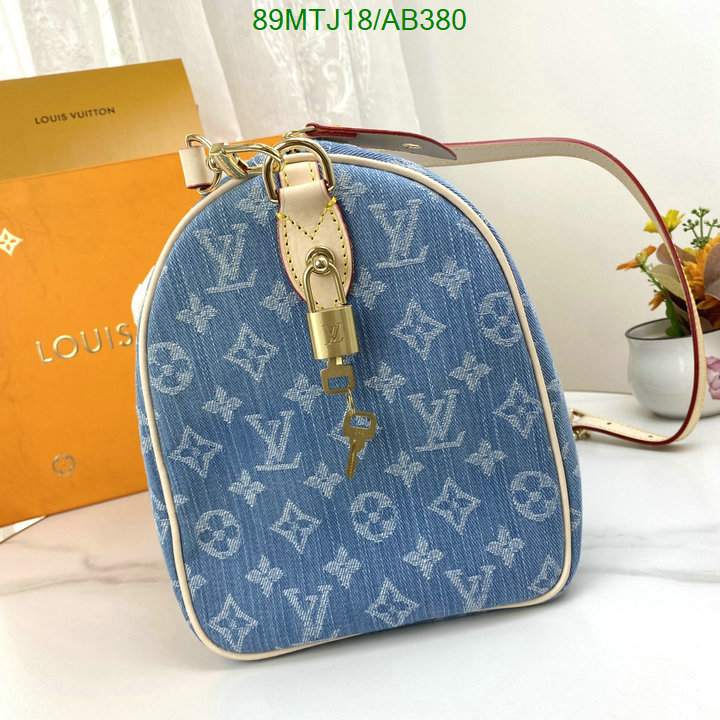 LV-Bag-4A Quality Code: AB380