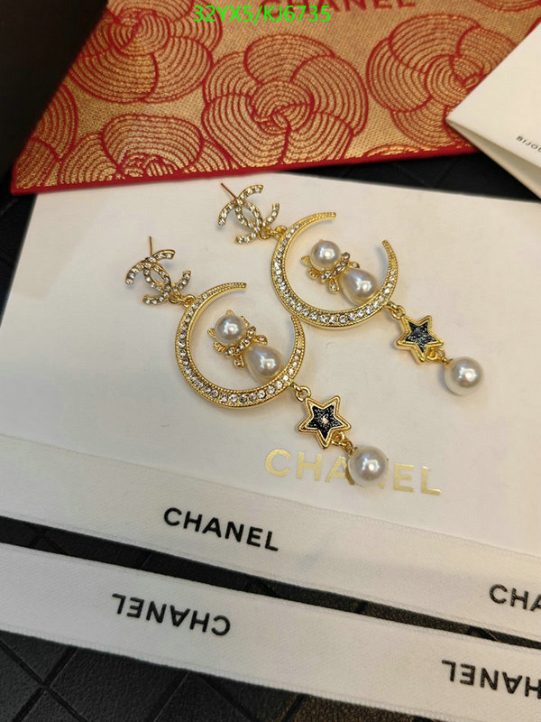 Chanel-Jewelry Code: KJ6735 $: 32USD