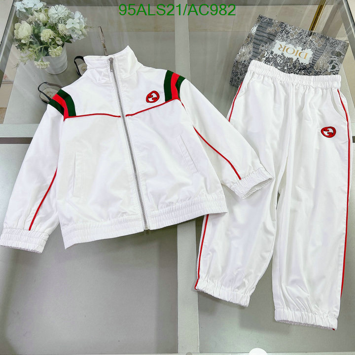 Gucci-Kids clothing Code: AC982 $: 95USD