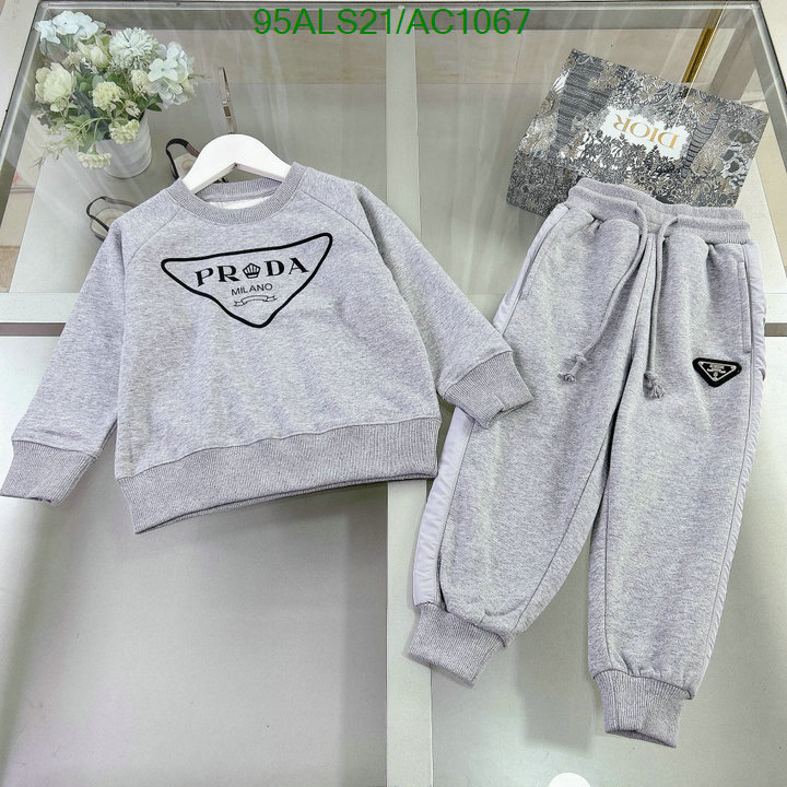 Prada-Kids clothing Code: AC1067 $: 95USD