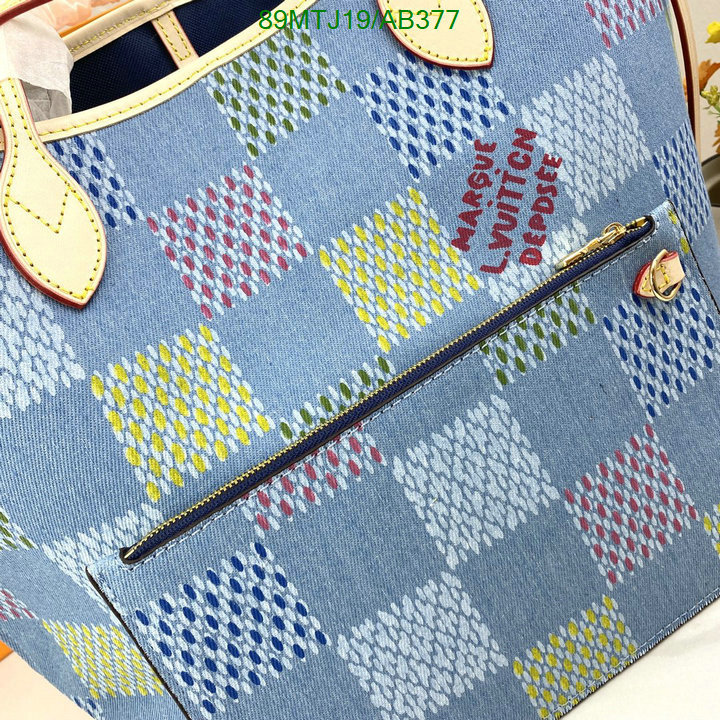 LV-Bag-4A Quality Code: AB377 $: 89USD