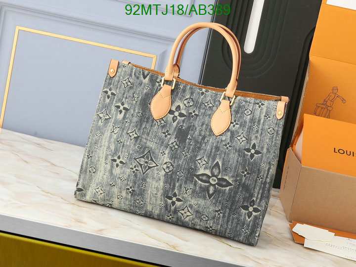 LV-Bag-4A Quality Code: AB389 $: 92USD