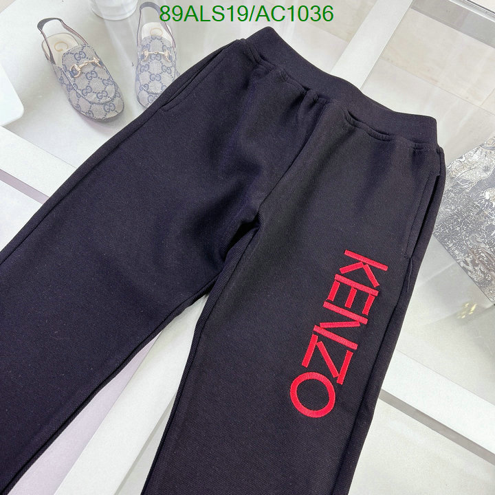 KENZO-Kids clothing Code: AC1036 $: 89USD