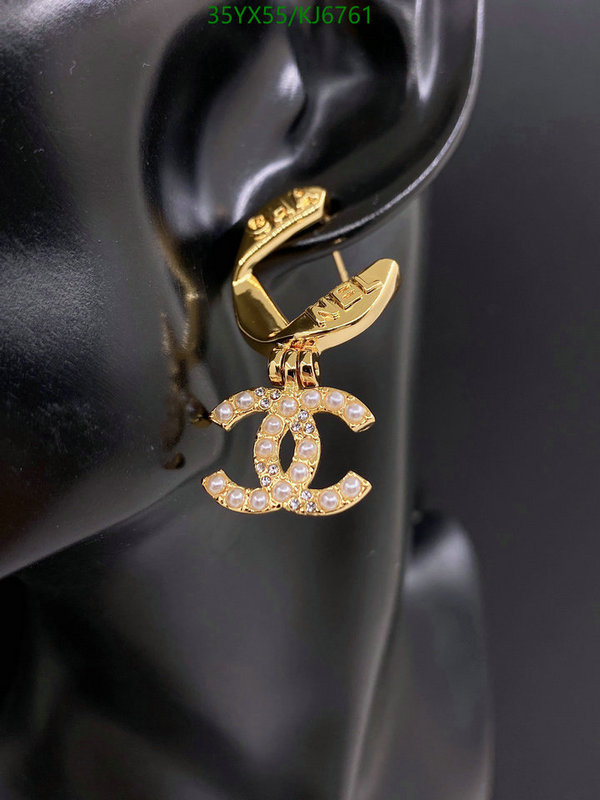 Chanel-Jewelry Code: KJ6761 $: 35USD