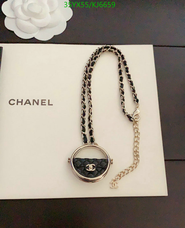 Chanel-Jewelry Code: KJ6659 $: 35USD