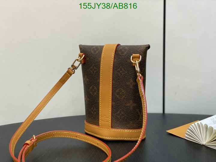 LV-Bag-Mirror Quality Code: AB816 $: 155USD