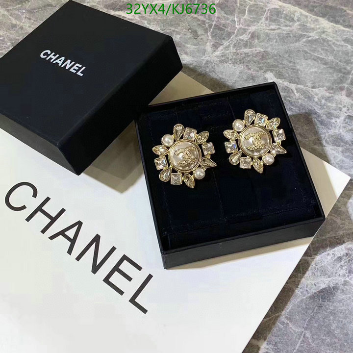 Chanel-Jewelry Code: KJ6736 $: 32USD