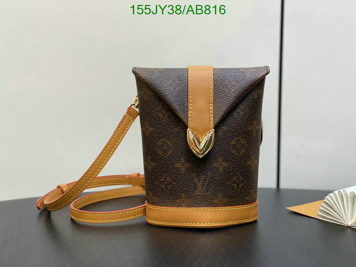 LV-Bag-Mirror Quality Code: AB816 $: 155USD