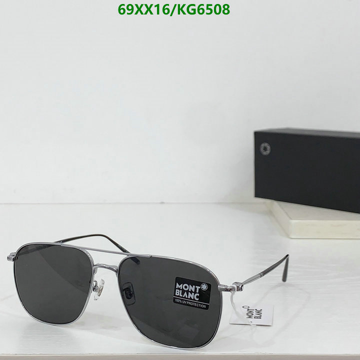 Montblanc-Glasses Code: KG6508 $: 69USD