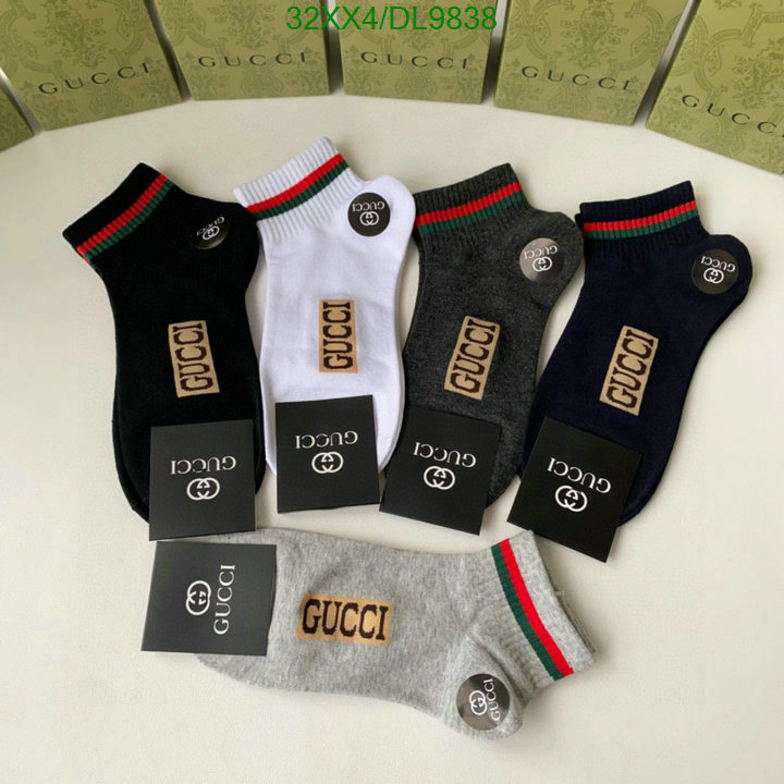 Gucci-Sock Code: DL9838 $: 32USD