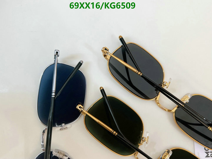 Montblanc-Glasses Code: KG6509 $: 69USD