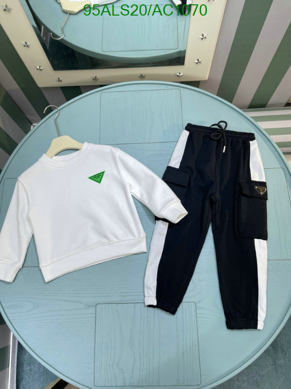 Prada-Kids clothing Code: AC1070 $: 95USD