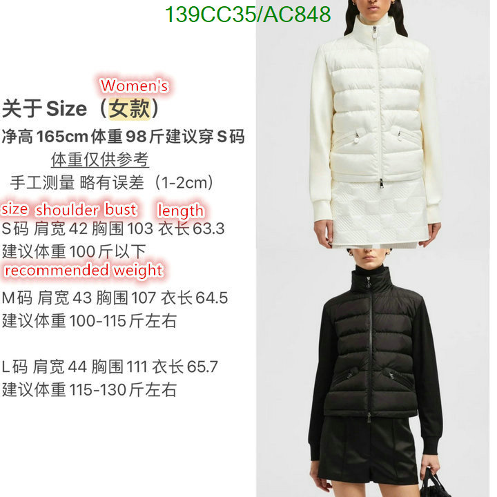 Moncler-Down jacket Women Code: AC848 $: 139USD