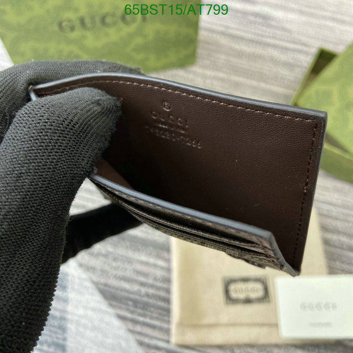 Gucci-Wallet Mirror Quality Code: AT799 $: 65USD