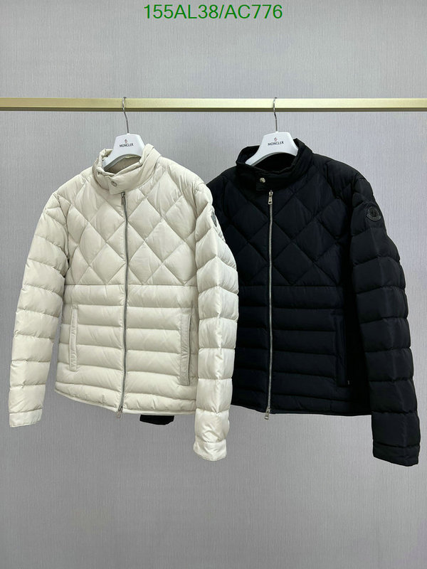 Moncler-Down jacket Men Code: AC776 $: 155USD