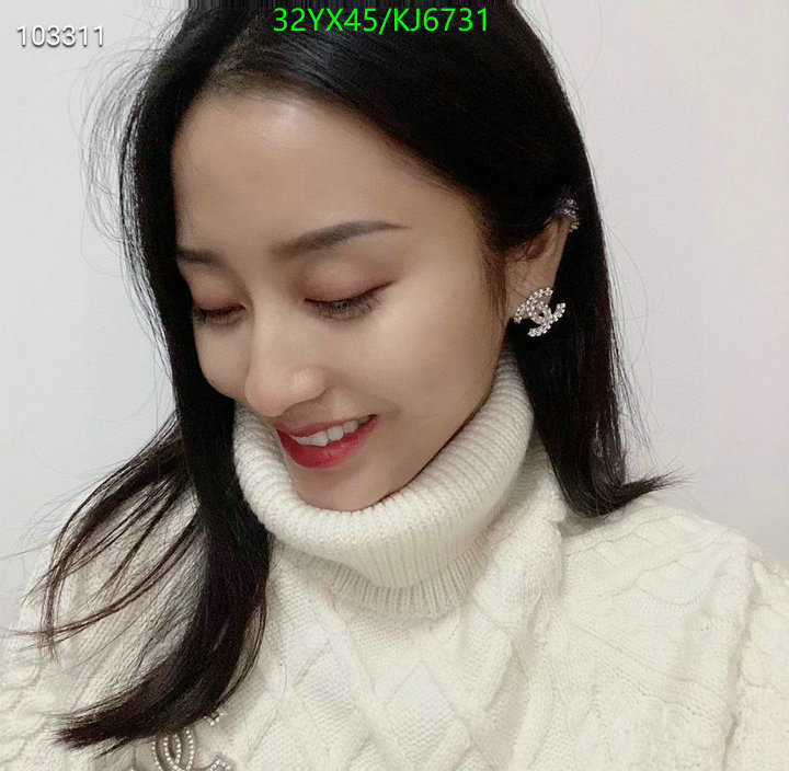 Chanel-Jewelry Code: KJ6731 $: 32USD