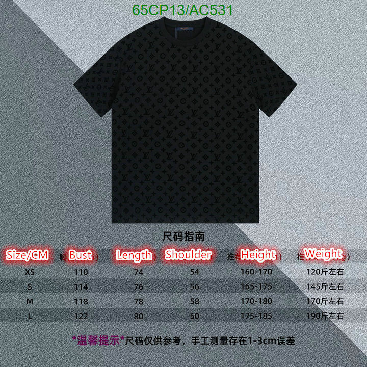 LV-Clothing Code: AC531 $: 65USD