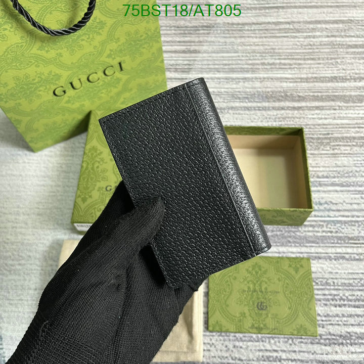 Gucci-Wallet Mirror Quality Code: AT805 $: 75USD