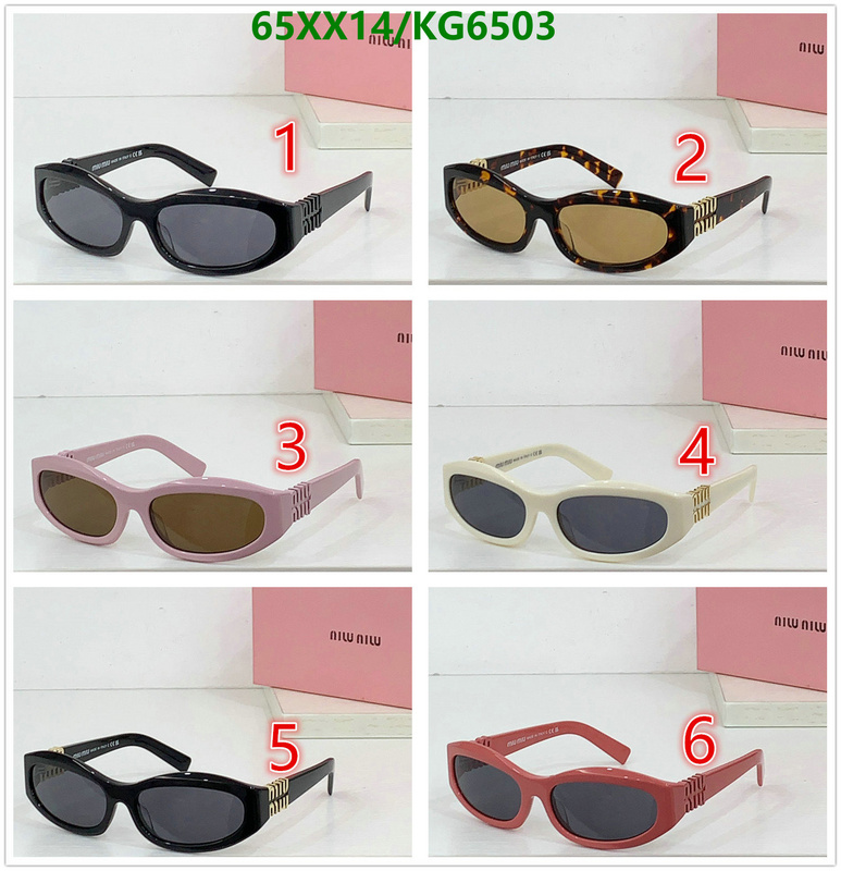 MiuMiu-Glasses Code: KG6503 $: 65USD