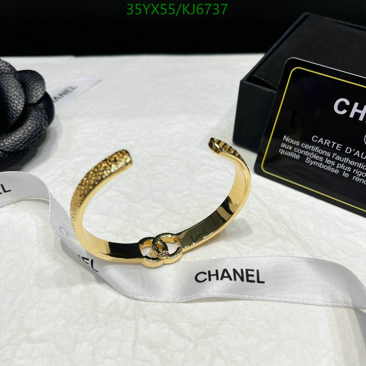 Chanel-Jewelry Code: KJ6737 $: 35USD