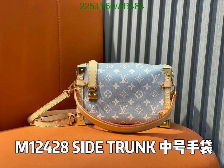 LV-Bag-Mirror Quality Code: AB484 $: 225USD