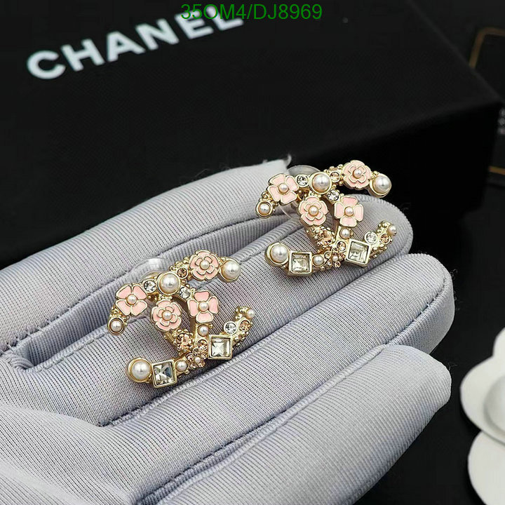 Chanel-Jewelry Code: DJ8969 $: 35USD