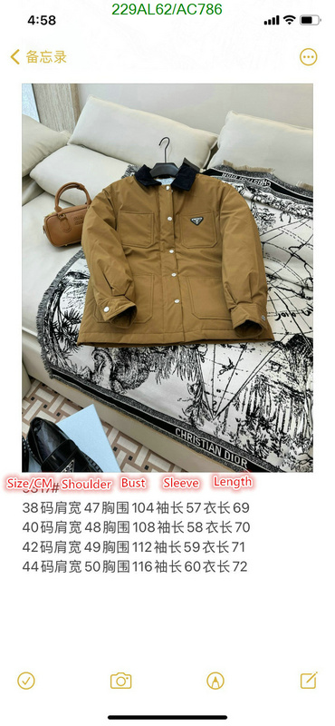 Prada-Down jacket Women Code: AC786 $: 229USD