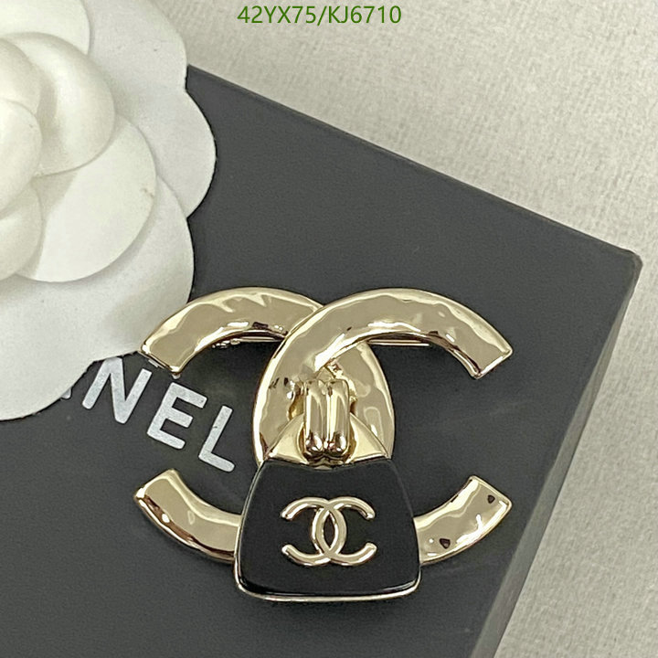 Chanel-Jewelry Code: KJ6710 $: 42USD