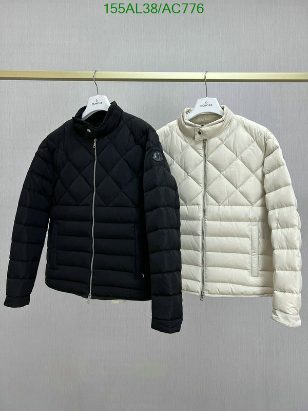 Moncler-Down jacket Men Code: AC776 $: 155USD