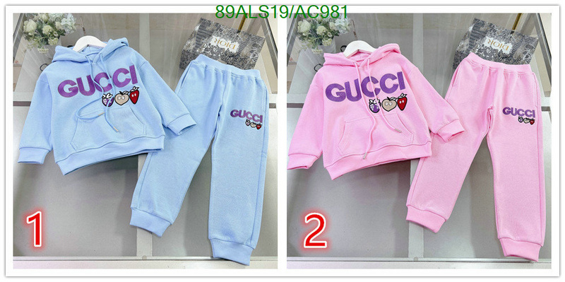 Gucci-Kids clothing Code: AC981 $: 89USD