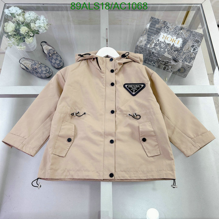 Prada-Kids clothing Code: AC1068 $: 89USD