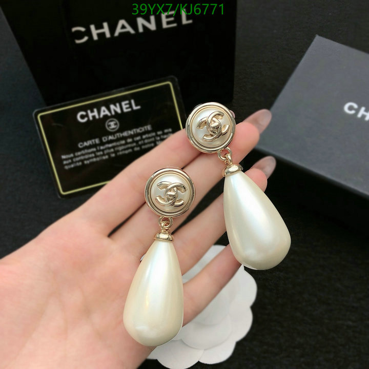 Chanel-Jewelry Code: KJ6771 $: 39USD